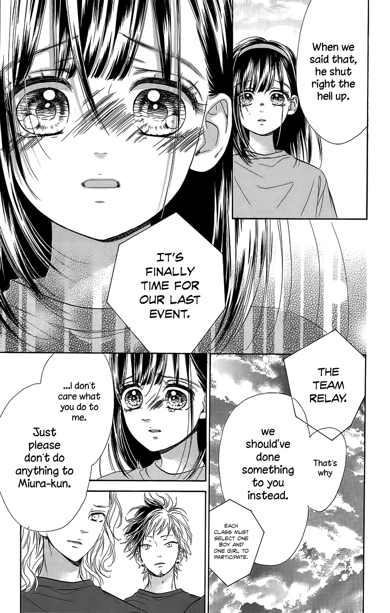 Honey Lemon Soda Chapter 26 73